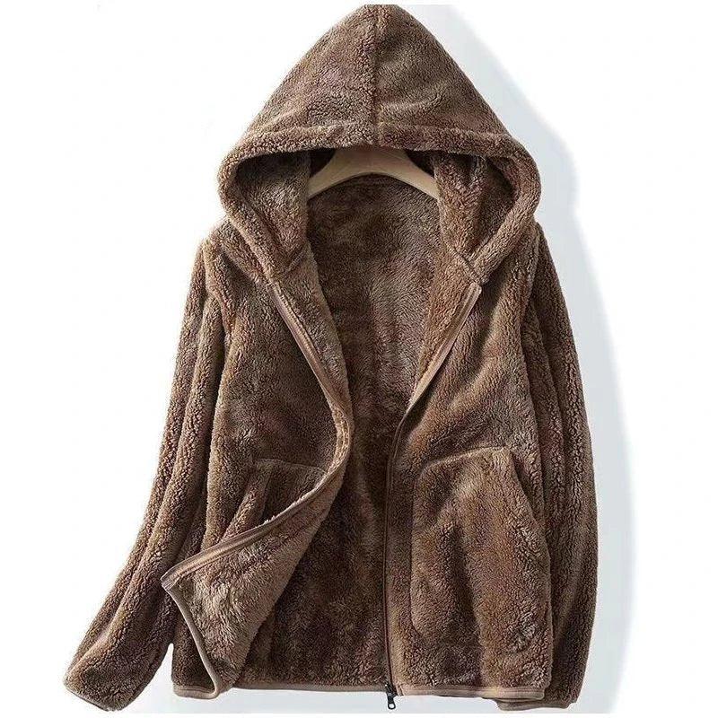 Aurora Coral Fleece Jacket